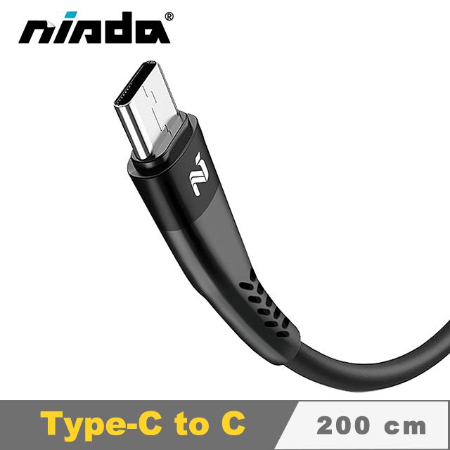 NISDA  韌系列 Type-C to C TPE鋁合金耐折線(黑) 200cm