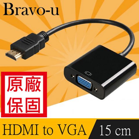 Bravo-u HDMI(公) to VGA(母) 鍍金接頭轉接器15cm(黑)