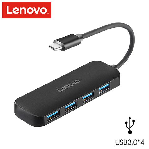 即插即用Lenovo Type-C轉4孔USB3.0高傳輸擴充轉接器