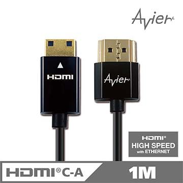 〝輕薄極細，收納方便〞【Avier】HDMI A-mini傳輸線_1.4超薄極細版 (1M)