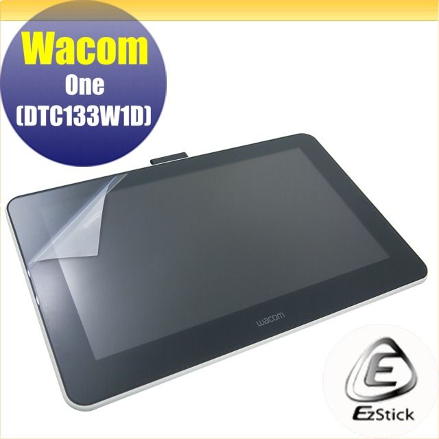 Wacom One DTC-133 W1D 液晶繪圖螢幕適用靜電式繪圖板LCD液晶螢幕貼