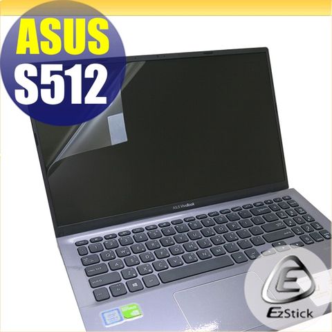 ASUS S512 S512FL 靜電式筆電LCD液晶螢幕貼 15.6吋寬 螢幕貼