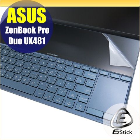 ASUS UX481 UX481FL 延伸觸控 Bar 靜電式筆電LCD液晶螢幕貼