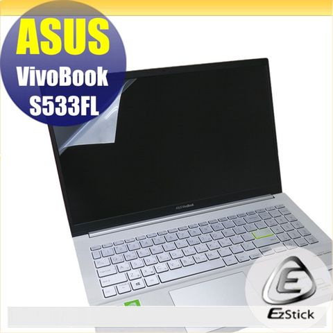 ASUS S533 S533FL 適用 靜電式筆電LCD液晶螢幕貼 15.6吋寬 螢幕貼