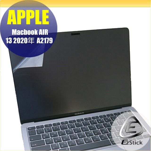 APPLE MacBook Air 13 2020年A2179 靜電式筆電LCD液晶螢幕貼13.3吋寬