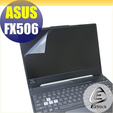 ASUS FX506 FX506LH 適用 靜電式筆電LCD液晶螢幕貼 15.6吋寬 螢幕貼