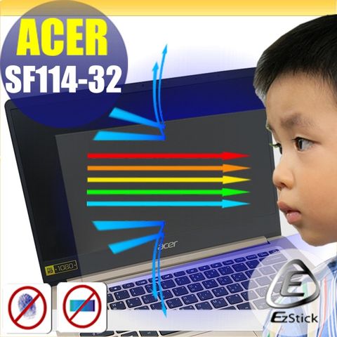 ACER Swift 1 SF114-32 防藍光螢幕貼 抗藍光 (14.4吋寬)