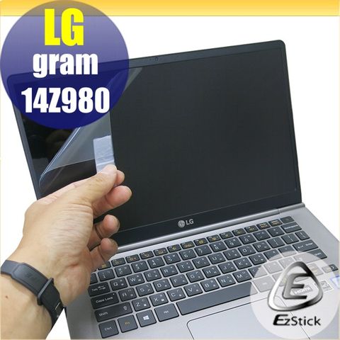 LG Gram 14Z980 14Z990 靜電式筆電LCD液晶螢幕貼 14.4吋寬 螢幕貼