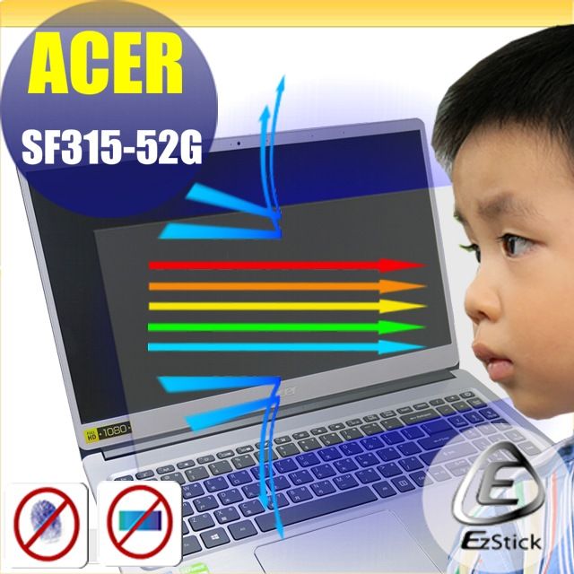 ACER 宏碁  Swift 3 SF315-52G 防藍光螢幕貼 抗藍光 (15.6吋寬)