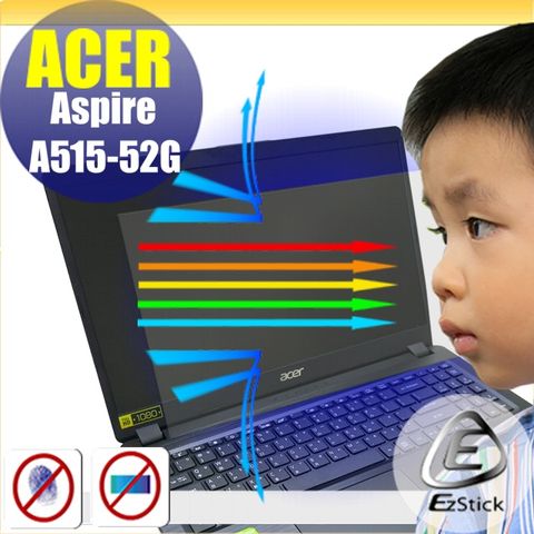 ACER 宏碁 A515-52G 防藍光螢幕貼 抗藍光 (15.6吋寬)