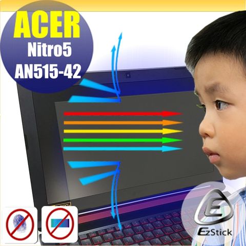 ACER 宏碁 Nitro 5 AN515-42 防藍光螢幕貼 抗藍光 (15.6吋寬)