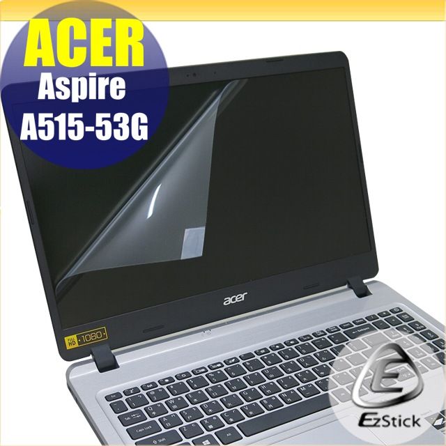 ACER 宏碁  A515-53G 靜電式筆電LCD液晶螢幕貼 15.6吋寬 螢幕貼