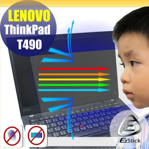 Lenovo ThinkPad T490 防藍光螢幕貼 抗藍光 (14.4吋寬)