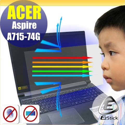 ACER A715-74G 防藍光螢幕貼 抗藍光 (15.6吋寬)