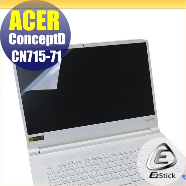 ACER 宏碁  ConceptD CN715-71 靜電式筆電LCD液晶螢幕貼 15.6吋寬 螢幕貼