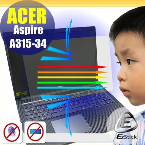 ACER 宏碁 A315-34 防藍光螢幕貼 抗藍光 (15.6吋寬)