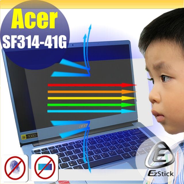 ACER 宏碁  Swift 3 SF314-41G 防藍光螢幕貼 抗藍光 (14.4吋寬)