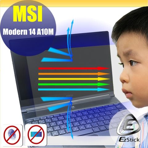 MSI 微星 Modern 14 A10M 防藍光螢幕貼 抗藍光 (14.4吋寬)