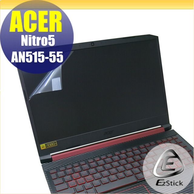 ACER 宏碁  Nitro 5 AN515-55 靜電式筆電LCD液晶螢幕貼 15.6吋寬 螢幕貼