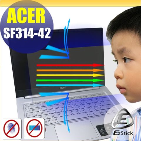 ACER 宏碁 Swift 3 SF314-42 防藍光螢幕貼 抗藍光 (14.4吋寬)