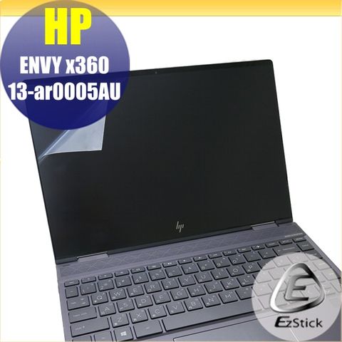 HP Envy X360 13 ar0005AU 系列 靜電式筆電LCD液晶螢幕貼 13.3吋寬 螢幕貼