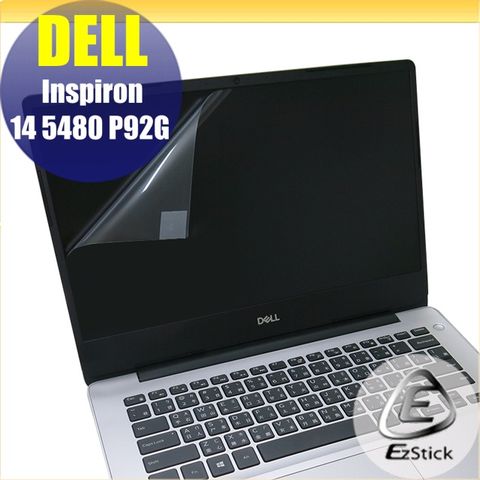 DELL Inspiron 14 5480 P92G 靜電式筆電LCD液晶螢幕貼 15.6吋寬 螢幕貼
