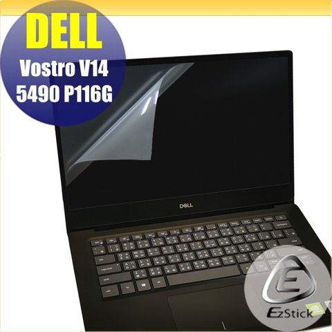 DELL 戴爾 Vostro V14 5490 P116G 靜電式筆電LCD液晶螢幕貼 14.4吋寬 螢幕貼