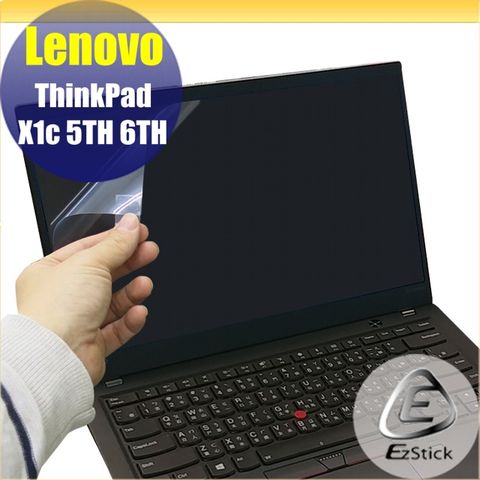 LENOVO 聯想 ThinkPad X1c 5TH 系列 靜電式筆電LCD液晶螢幕貼 14.4吋寬 螢幕貼