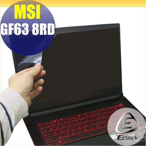 MSI 微星 GF63 8RD/8RC/9RCX/9SC/10SCXR/10SCSR 系列適用 靜電式筆電LCD液晶螢幕貼 15.6吋寬 螢幕貼