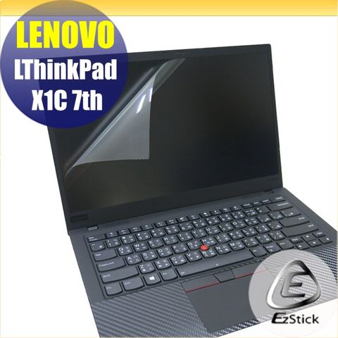 LENOVO 聯想 ThinkPad X1C 7TH 系列 靜電式筆電LCD液晶螢幕貼 14.4吋寬 螢幕貼