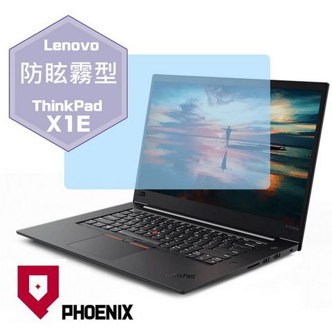 PHOENIX ThinkPad X1 Extreme / X1E / Gen2 Gen3 系列 專用 高流速 防眩霧面 螢幕保護貼