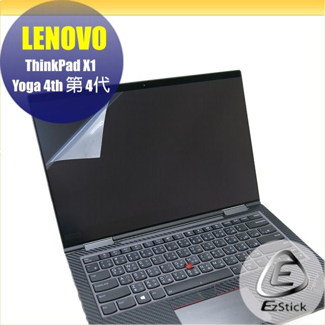 LENOVO 聯想  ThinkPad X1 YOGA 4代 特殊規格 靜電式筆電LCD液晶螢幕貼 14.4吋寬 螢幕貼