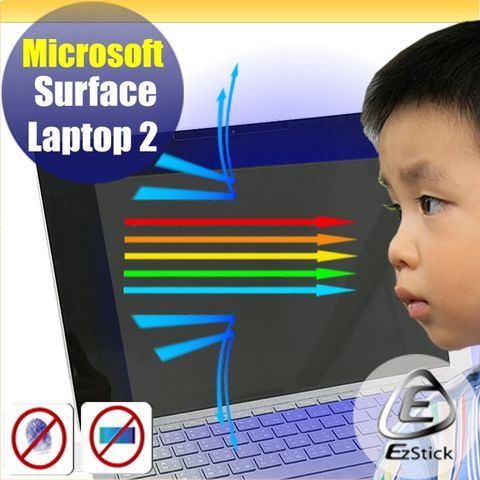 Microsoft 微軟 Surface Laptop 2 專用 防藍光螢幕貼 抗藍光 (AG霧面)