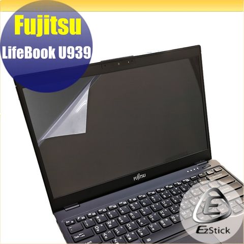 FUJITSU 富士通 Lifebook U939 靜電式筆電LCD液晶螢幕貼 13.3吋寬 螢幕貼