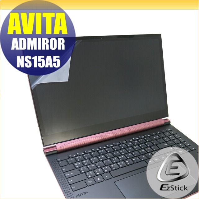 AVITA  ADMIROR NS15A5 特殊規格 靜電式筆電LCD液晶螢幕貼 15.6吋寬 螢幕貼