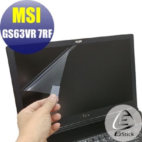 MSI 微星 GS63VR 7RF 靜電式筆電LCD液晶螢幕貼 15.6吋寬 螢幕貼