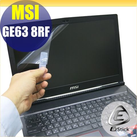 MSI 微星 GE63 8RE GE63 8RF 靜電式筆電LCD液晶螢幕貼 15.6吋寬 螢幕貼