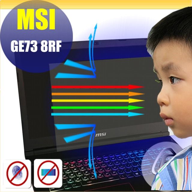 MSI 微星  GS73 8RE 防藍光螢幕貼 抗藍光 (17吋寬)