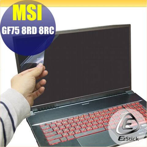 MSI 微星 GF75 8RC 8RD 9SC 9RCX 靜電式筆電LCD液晶螢幕貼 17吋寬 螢幕貼