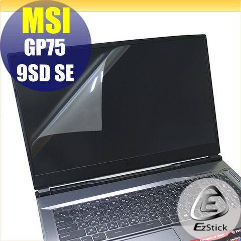 MSI 微星 GP75 9SD GP75 9SE 靜電式筆電LCD液晶螢幕貼 17吋寬 螢幕貼