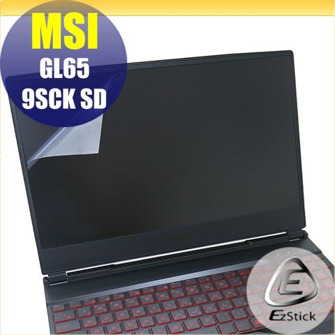 MSI 微星 GL65 9SD 9SCK 靜電式筆電LCD液晶螢幕貼 15.6吋寬 螢幕貼