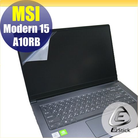 MSI 微星 Modern 15 A10RB 適用 靜電式筆電LCD液晶螢幕貼 15.6吋寬 螢幕貼