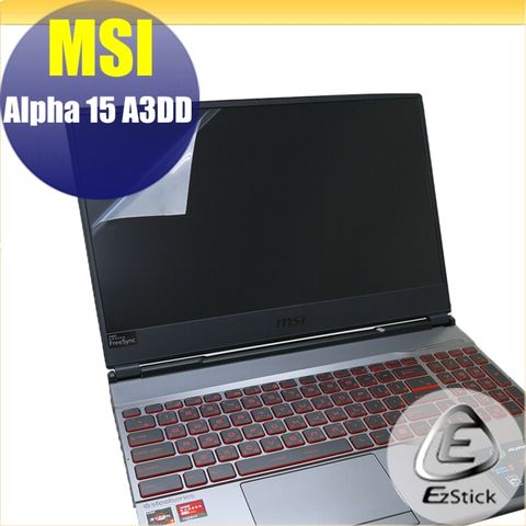 MSI 微星 ALPHA 15 A3DD 靜電式筆電LCD液晶螢幕貼 15.6吋寬 螢幕貼