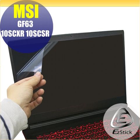 MSI 微星 GF63 10SCXR GF63 10SCSR 系列適用 靜電式筆電LCD液晶螢幕貼 15.6吋寬 螢幕貼