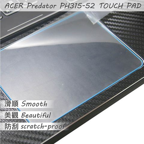 ACER 宏碁 PH315-52 TOUCH PAD 觸控板 保護貼