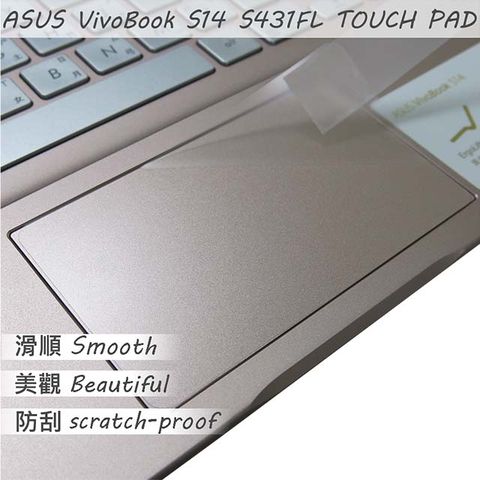 ASUS 華碩 S431 S431FL TOUCH PAD 觸控板 保護貼