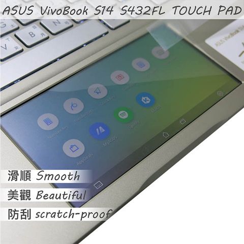 ASUS 華碩 S432 S432FL TOUCH PAD 觸控板 保護貼