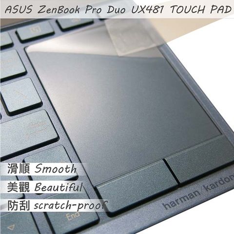 ASUS 華碩 UX481 UX481FL TOUCH PAD 觸控板 保護貼