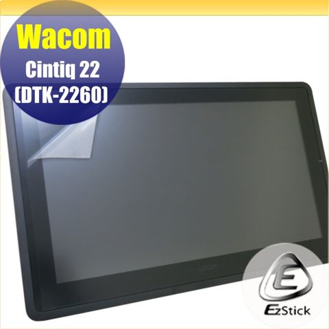 Wacom Cintiq 22 DTK-2260 繪圖液晶顯示器 適用 靜電式LCD液晶螢幕保護貼(AG霧面)