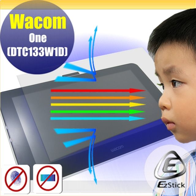 Wacom One DTC-133 W1D 液晶繪圖螢幕適用防藍光螢幕貼- PChome 24h購物